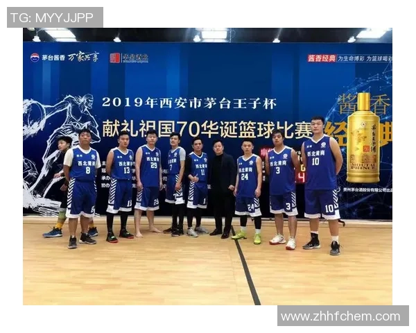 西安篮球队与南京篮球队实力对比赛后分析与总结