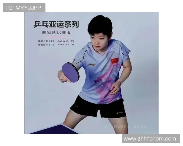 武汉篮球队成长之路：从默默无闻到璀璨辉煌的奋斗历程